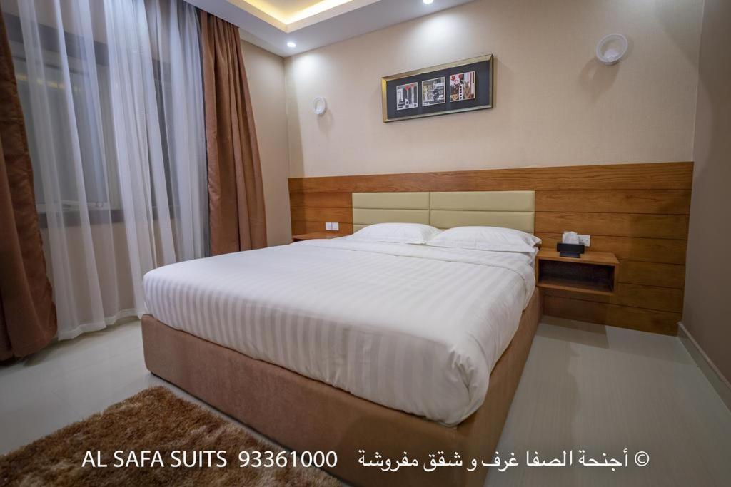 Red-5 - Al Safa Suites Салалах Екстериор снимка